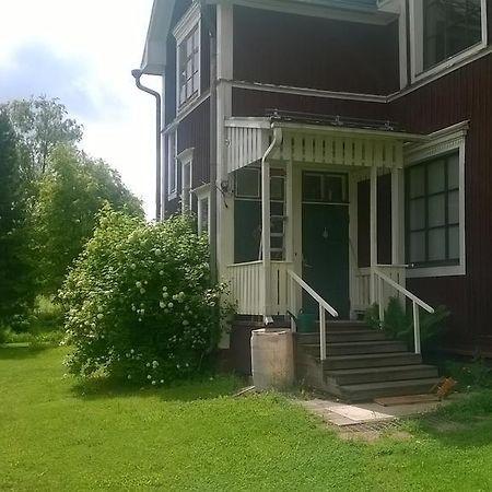 Suvannonrannan Majoitukset Kauhajoki エクステリア 写真